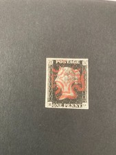 Sg2 1840 penny black plate - black,