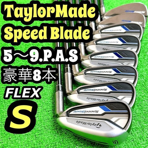 Used taylormade speedblade - taylormade,