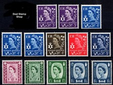 1958 northern ireland - gb, 1958-70
