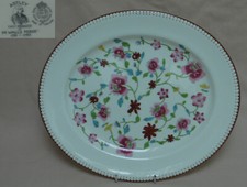 Royal Worcester "Astley" 11"