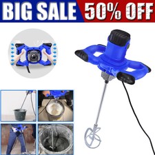 3000W Electric Concrete Mixer