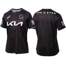 Institute  Replica Rugby