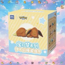 Pokemon Figure - Eevee