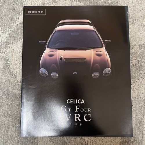 Old car catalog toyota - [old,