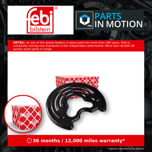 Brake disc splash panel fits - brake,