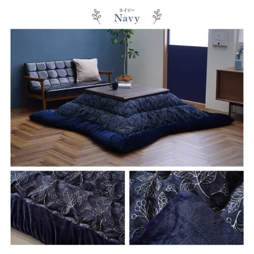 Japanse compact kotatsu - japanse,