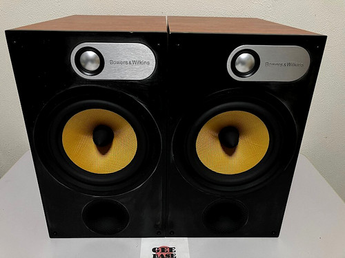 Bowers wilkins 685 - wilkins,