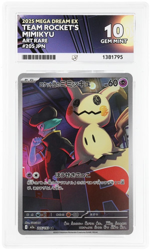 Team rocket mimikyu 205 - mimikyu, 205/193