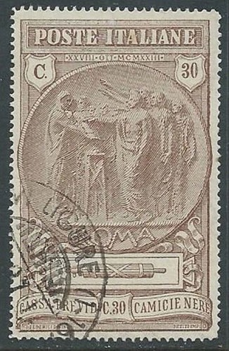 1923 kingdom used - kingdom, shirts