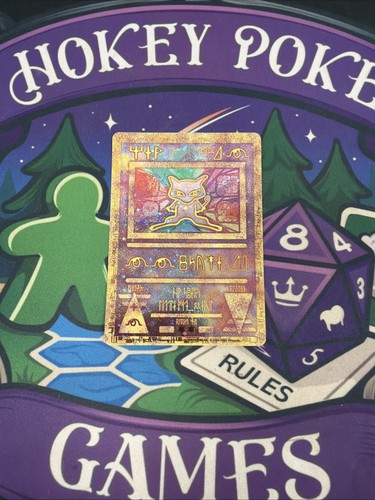 Ancient mew miscellaneous - mew, 1