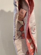 BNWT George Winnie the Pooh