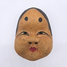 Vintage Japanese HARIKO OKAME