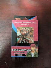 Danji Momoyama Tyrant Tiger