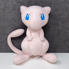 Official Pokemon Center 2017 - Original Mew Plush Soft Toy 8" - Japan Import