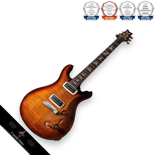 Prs paul guitar 2015 artist - prs,