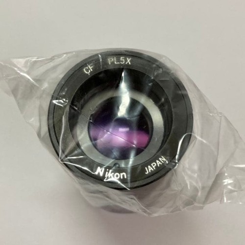 Mint nikon pl5x - mint, cf