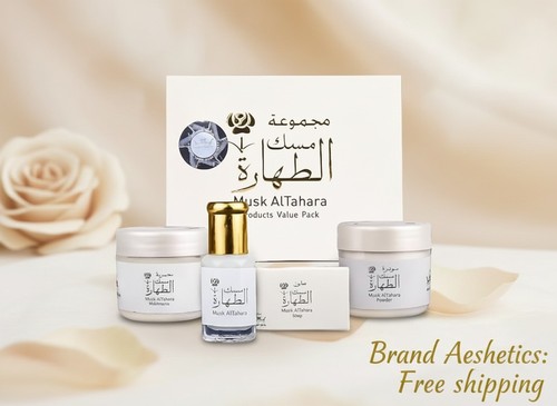 Musk tahara body - musk, fragrance