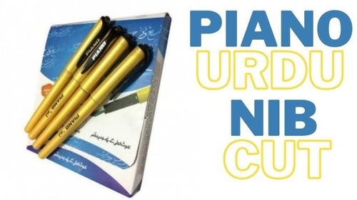 Urdu pens piano - x,