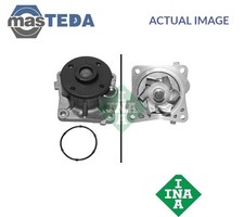 538 0592 10 ENGINE COOLING