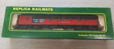 Replica Railways 12172 Mk1 BG