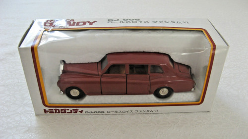 Rolls royce phantom - rolls, vi