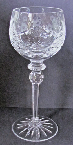 Rogaska jasmine pattern - jasmine, 8¼"