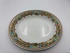Antique Wedgwood Argyle Oval