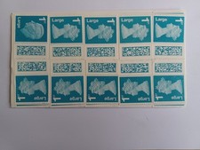 50+ 1st class large stamps, barcode  with gum' unfranked/not cancelled,