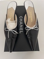 Genuine Chanel Vintage Kitten