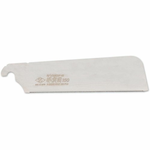 Fine blade for - blade,
