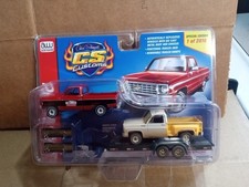 Auto World Project CS Customs