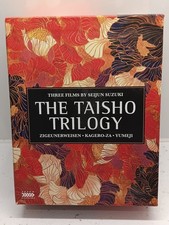 THE TAISHO TRILOGY ARROW
