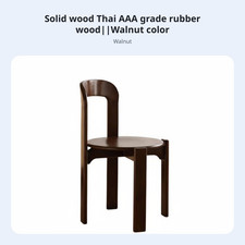armless-Less Side Chair