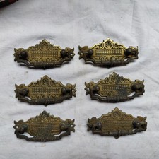 6 Vintage ornate drawer cabinet handles - brass? 