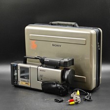 Sony ccd v100e video - video, camera