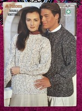 Pre-owned Knitting Pattern -