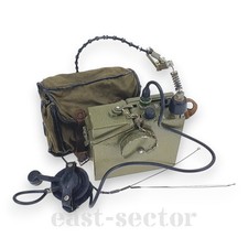 Vintage Romanian Army Military