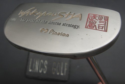 Pinelon wakayusha putter 86cm - wakayusha,