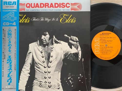 Elvis that the - elvis, way