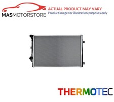 Engine cooling radiator - engine,