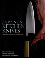 Japanese Kitchen Knives