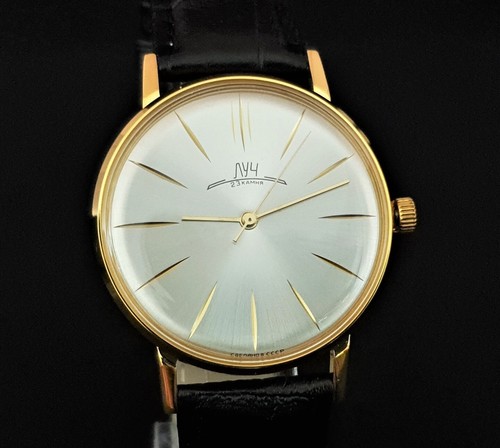 Vintage watch ussr luch - ussr,
