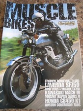 CLASSIC BIKE muscle bikes SUPPLEMENT MAY 1996 TRIUMPH LAVERDA VINCENT HONDA NORT