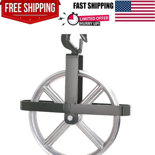 Scaffold hoist pulley - pulley, 12"