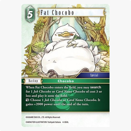 Final fantasy tcg fat chocobo - final,
