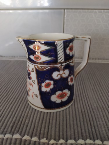 Sutherland china vintage jug - sutherland,
