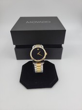 Movado Women’s Museum Black