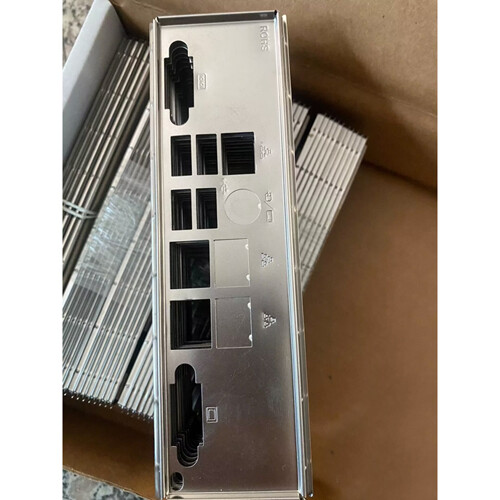 Shield for supermicro - io,