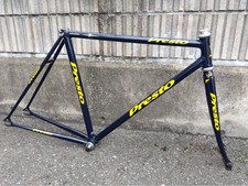 Presto Track Frame Navy Blue