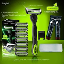 English manual safety razor